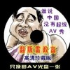 2024年香港历史开奖记录查询结果108今晚开奖